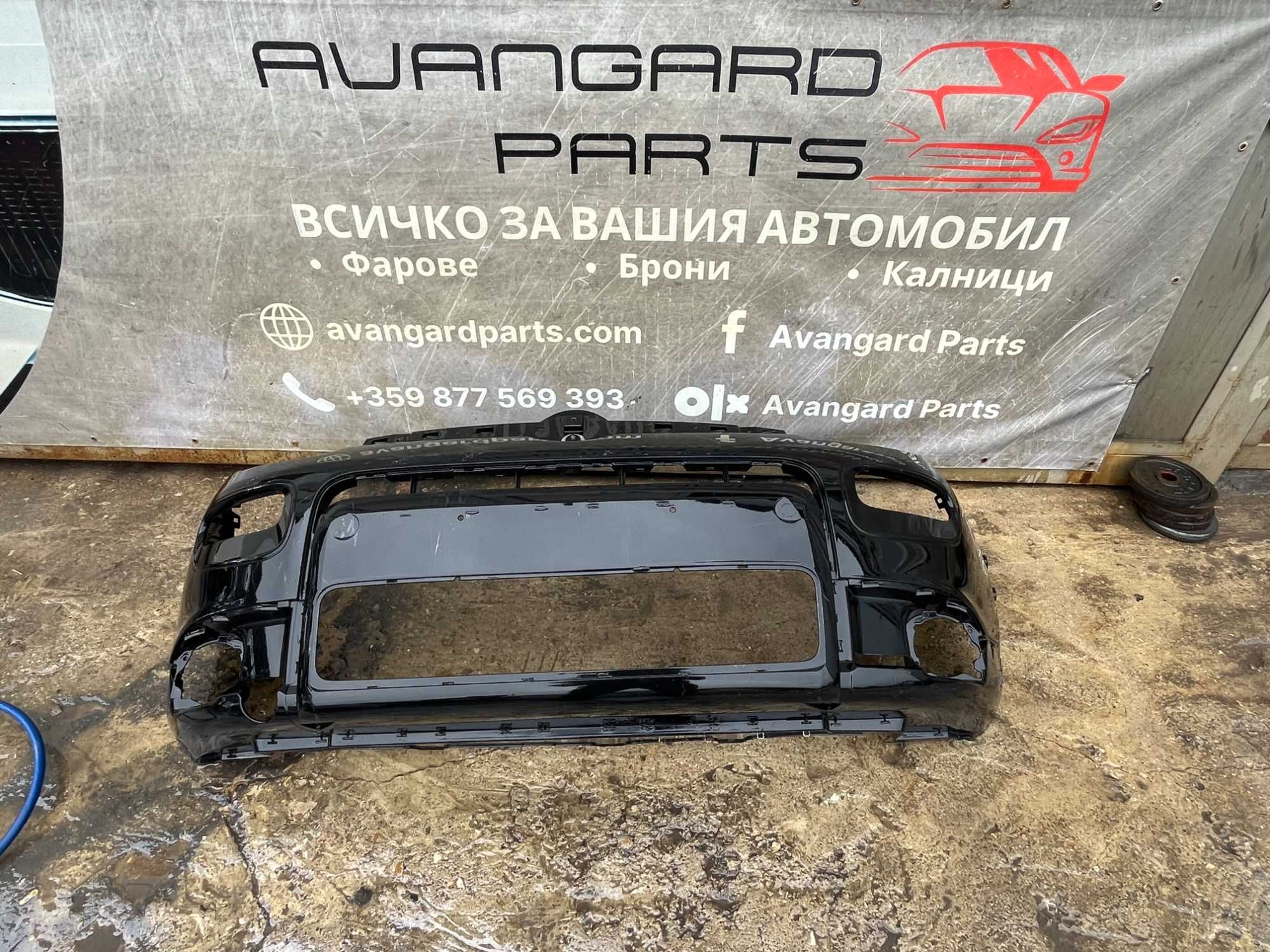 Броня Fiat Panda 3 4x4 Cross 4бр.