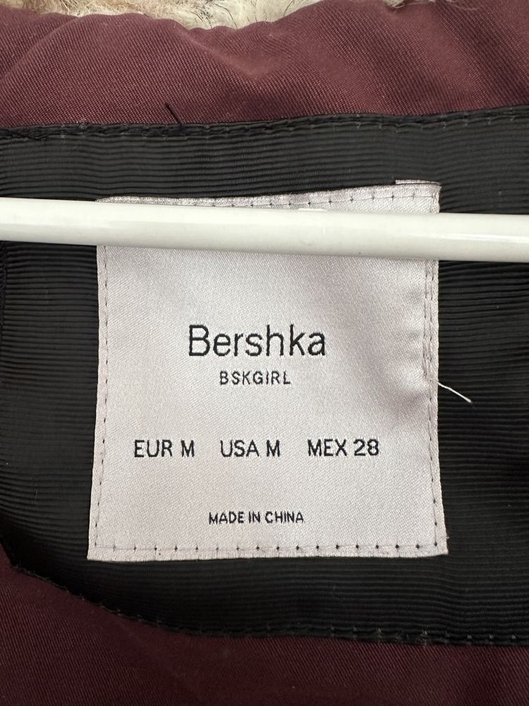 Зимно яке “Bershka”