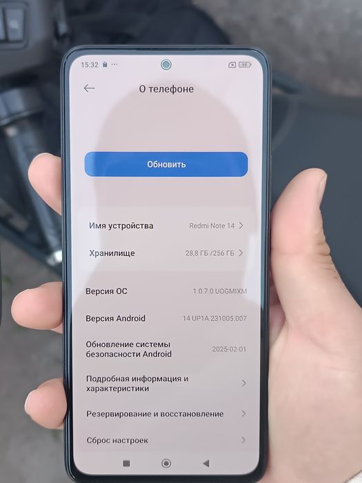 Redmi note 14 kor.dokument