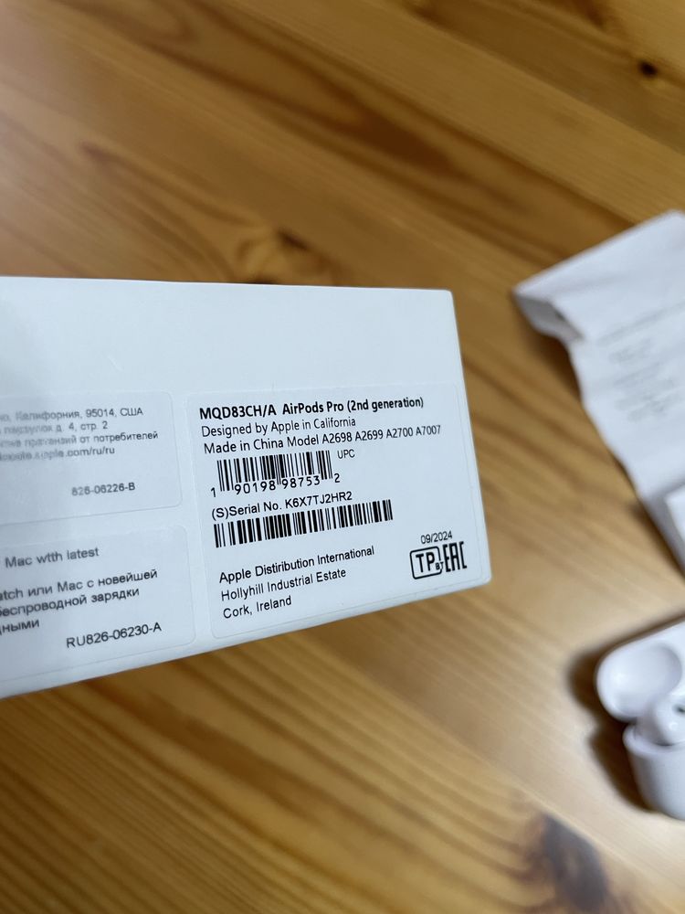 AirPods Pro (2nd generation) , AppleCare+