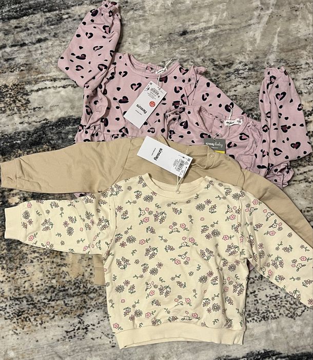 Lot Haine Copii Sinsay