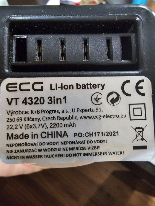 Acumulator nou pentru aspirator portabil ECG