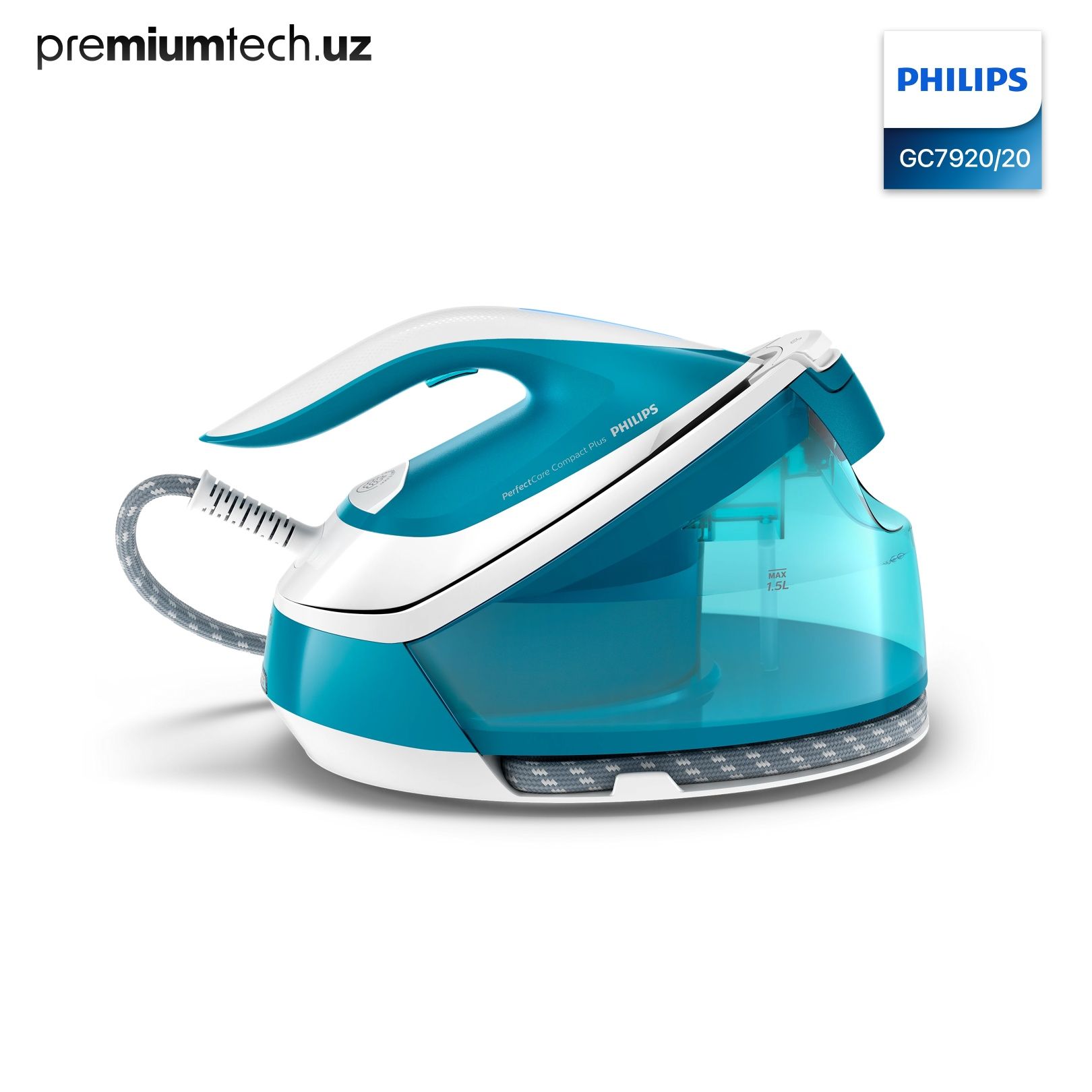 Парогенератор Philips GC7920