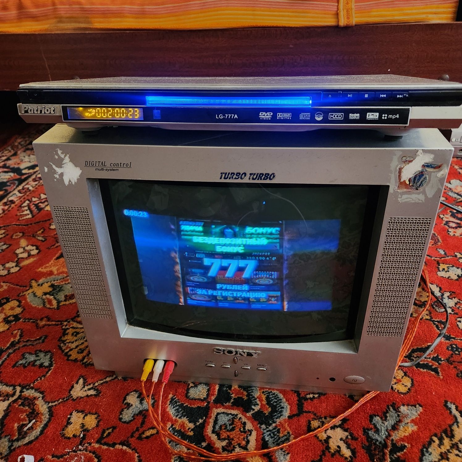 Televizor va dvd lar sotiladi