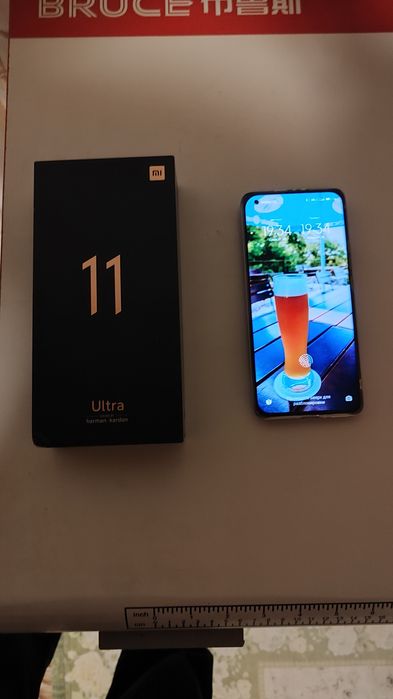 Xiaomi 11' ULTRA