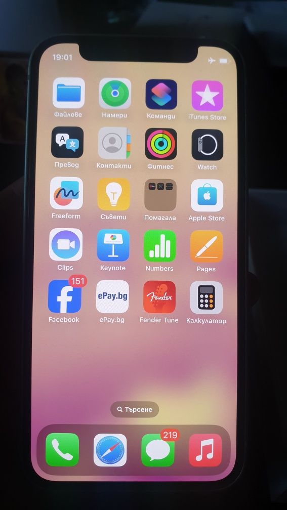 Iphone 12 mini 64GB/Green