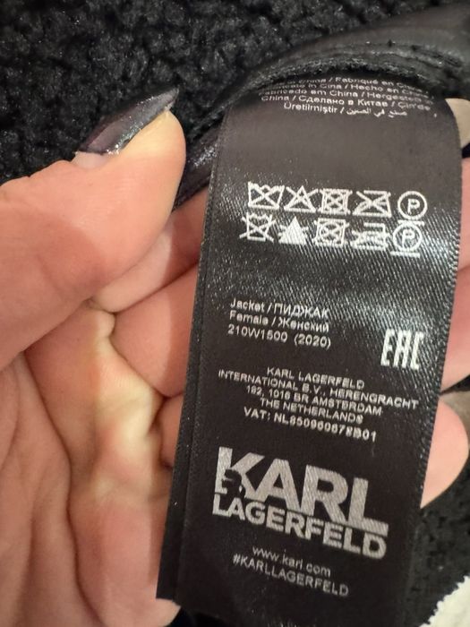 Уникално зимно яке Karl Lagerfeld