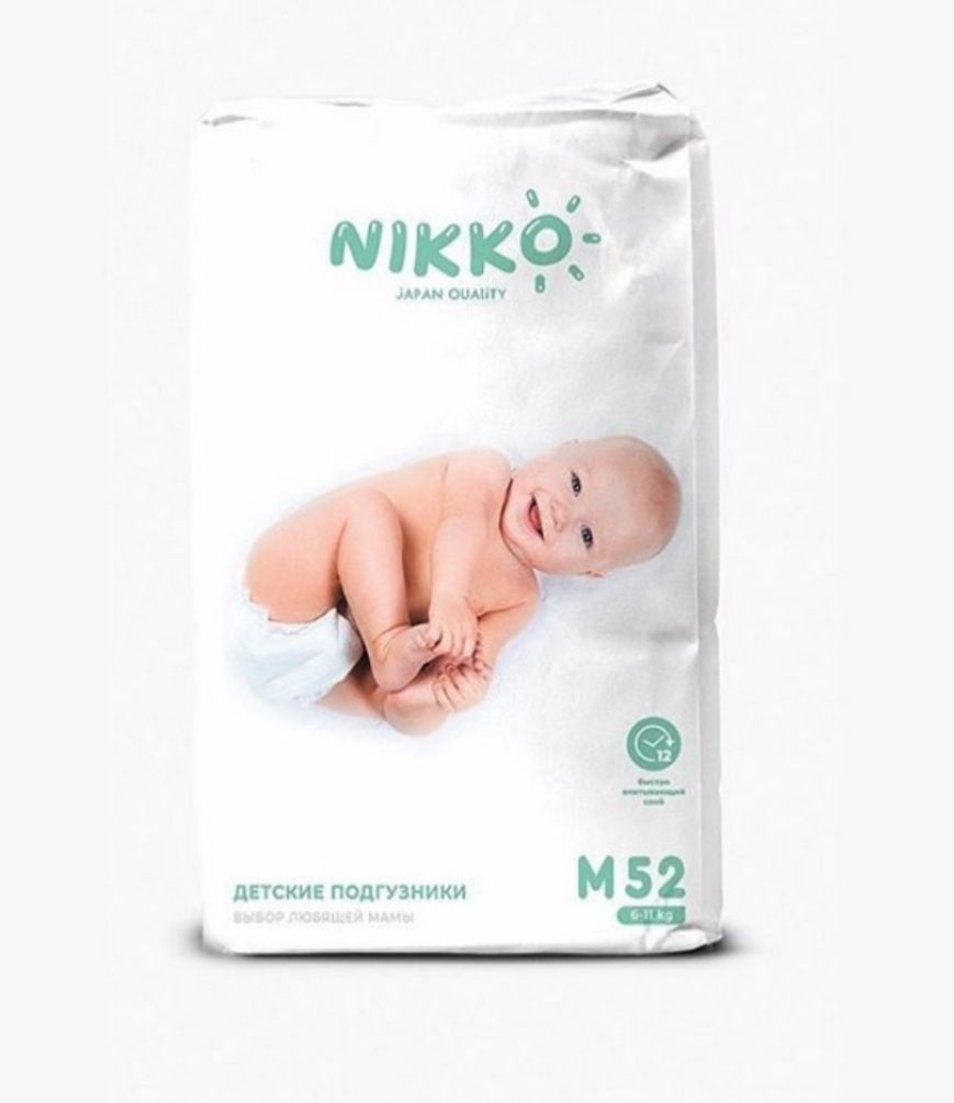 Nikko + подарок с бесплатной доставкой