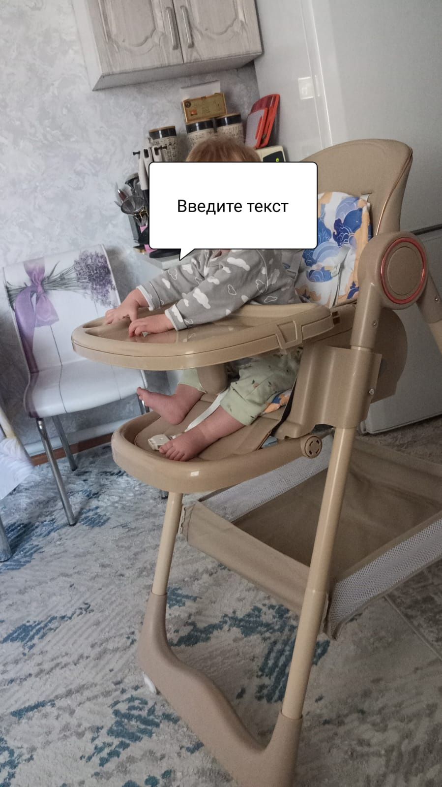 Качеля и шезлонк новыи почти