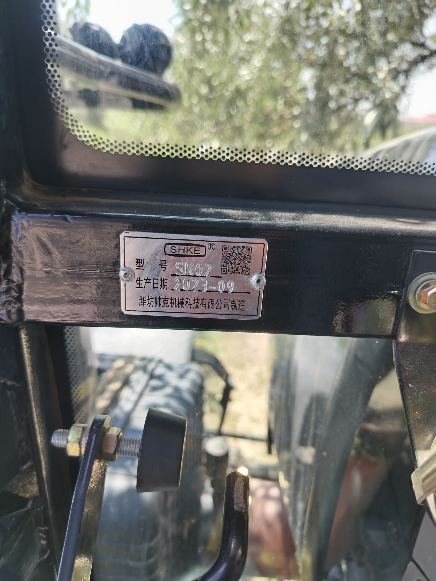 Трактор продаётся (YTO 130 л.с)