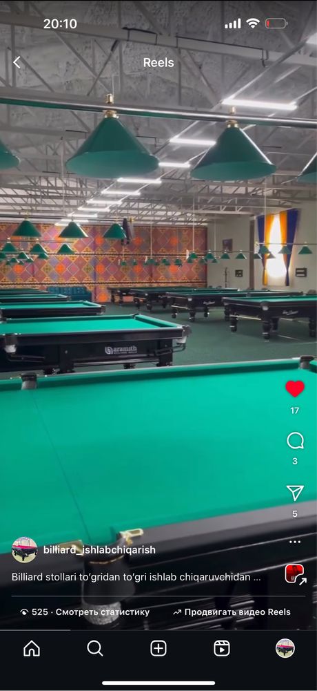 Bilyard Billiard ishlab chiqaruvchidan