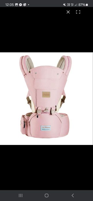 Marsupiu Baoneo, nou