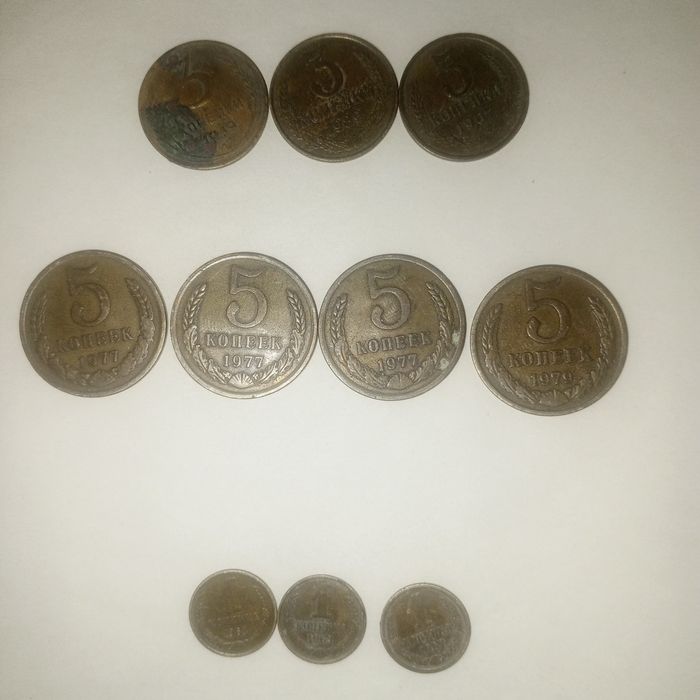 Советские копейки