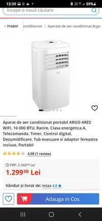 Aer conditionat!