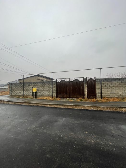 Газ свет су бары откен