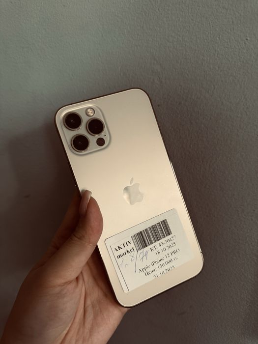 Iphone 12 Pro от Актив Маркет