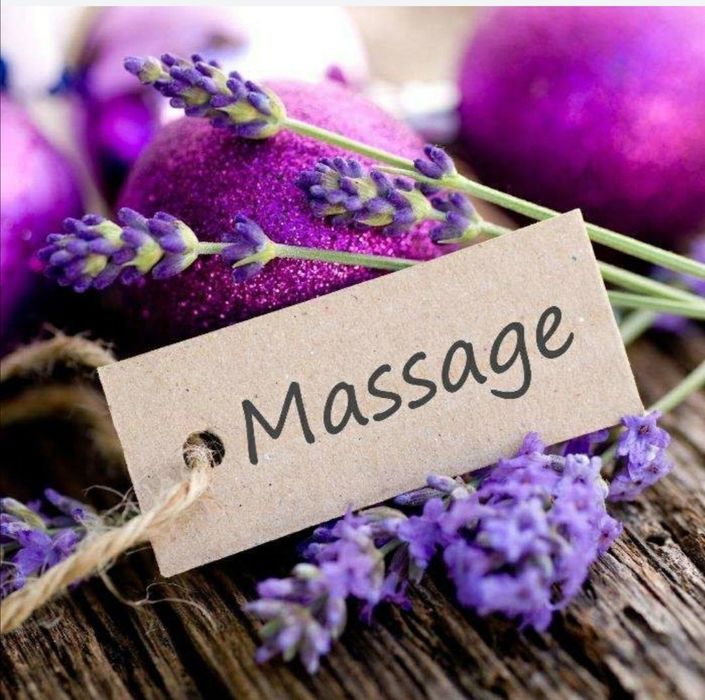 Профессиональный массаж