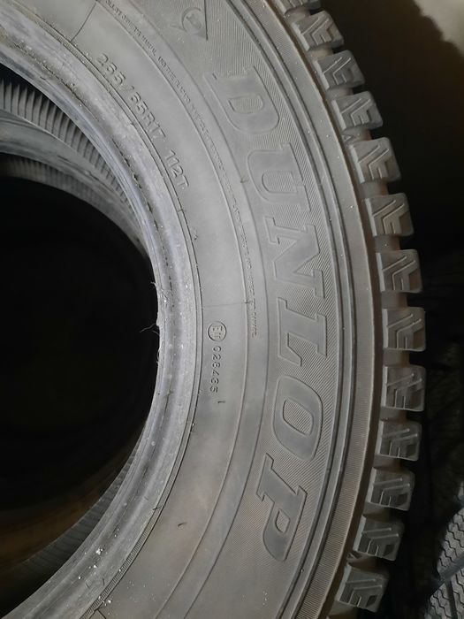 Продам шины Dunlop r17