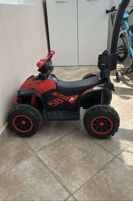 Атв с родителски контрол