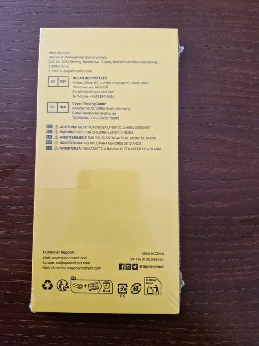 Нов протектор за екран Samsung S23 FE (3 бр)