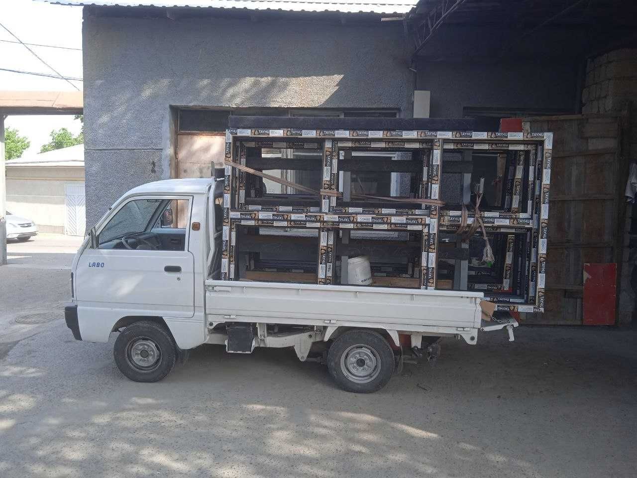 Akfa  rom va eshiklar yasaymiz va o'rnatib beramiz.