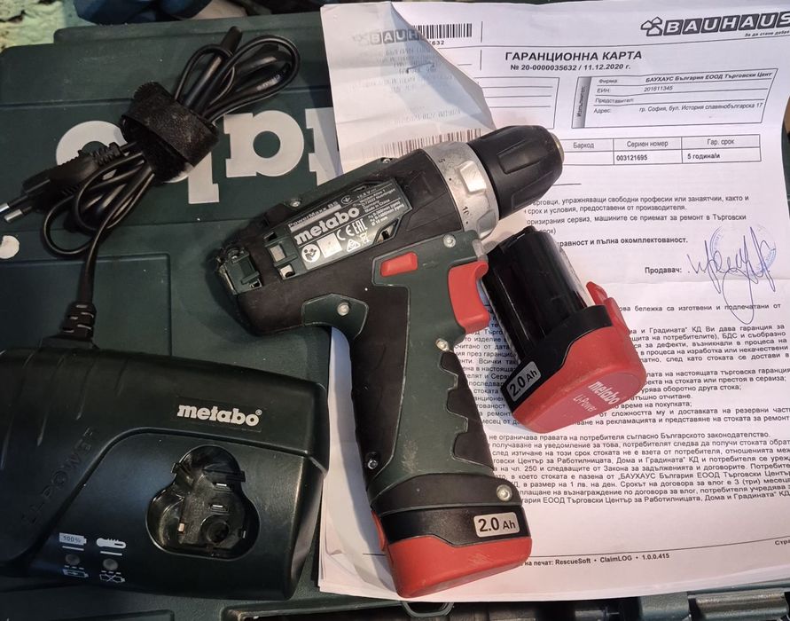 Винтоверт Метабо