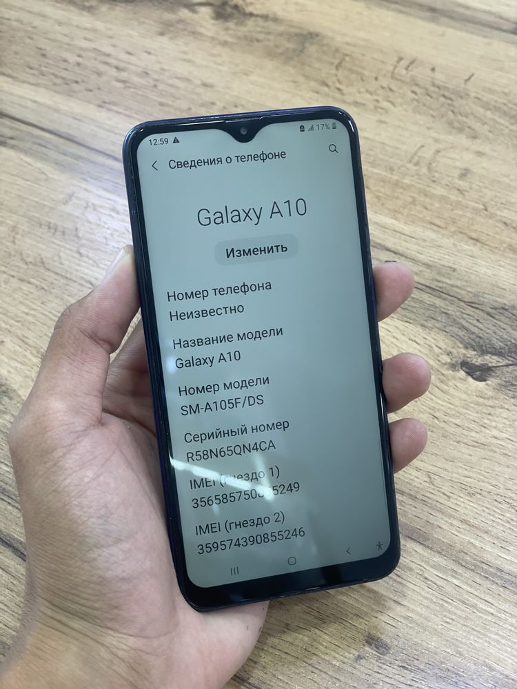 Samsung Galaxy A10