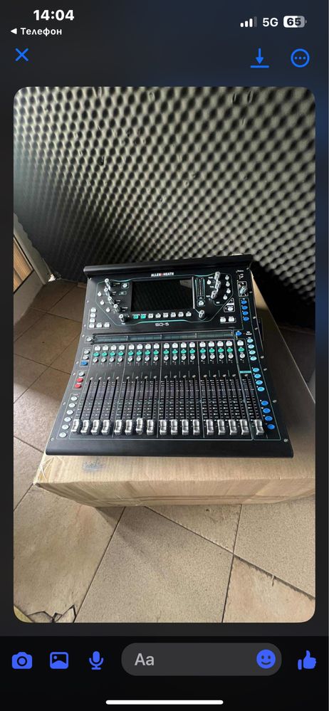 Allen heth sq 5  нов