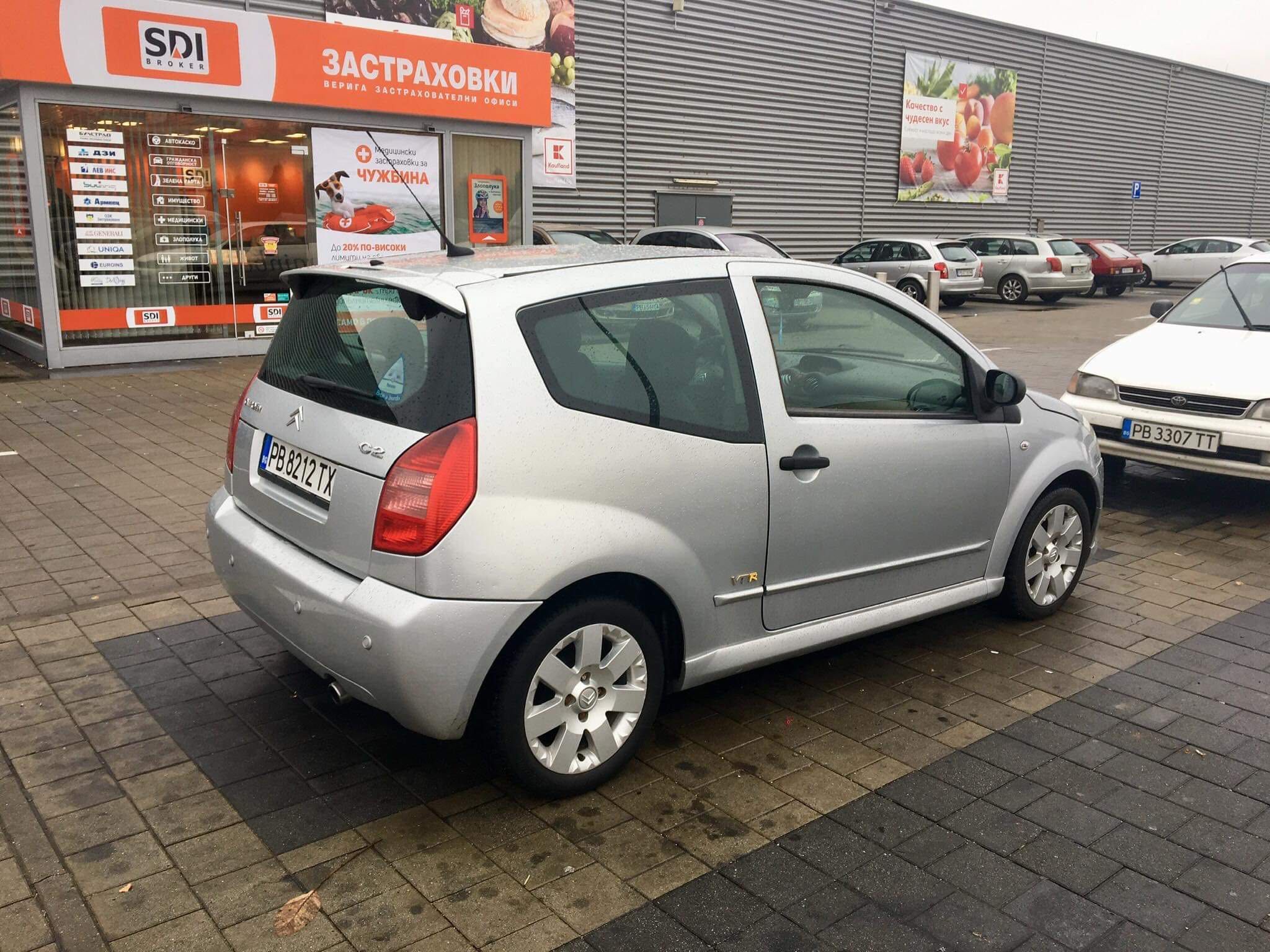 Citroen C2 VTR 1.4HDI