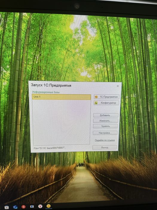 HP 24 Orginal monobloklar sotiladi