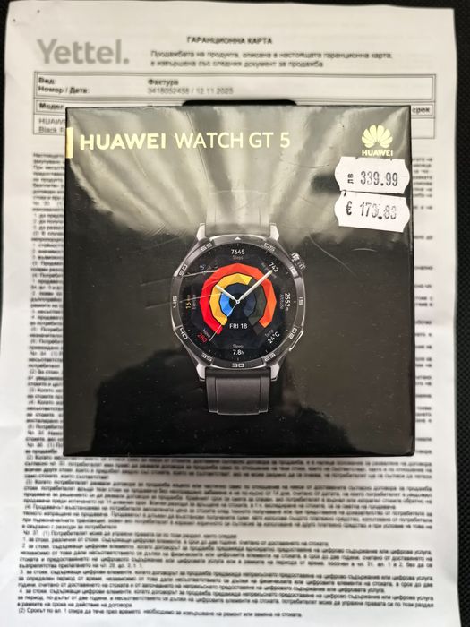 Нов Huawei Watch GT5 46мм с Гаранция