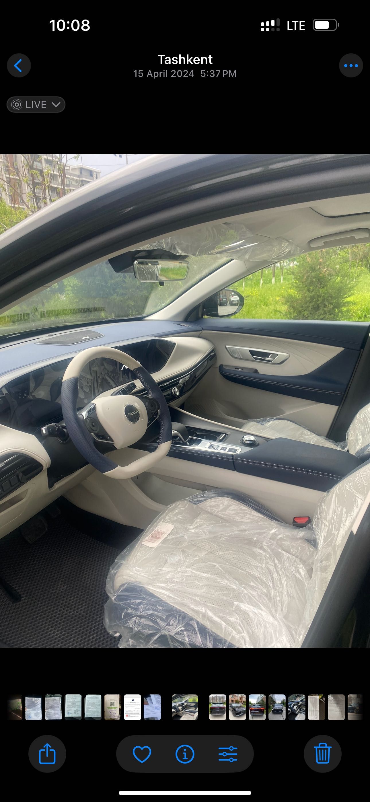 Продается Dongfeng aelous huge