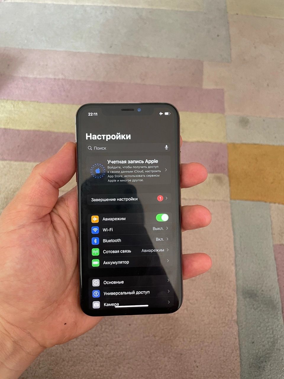 Iphone Xs 256gb Iphone