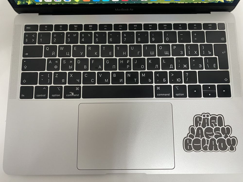 MacBook Air 13 2018