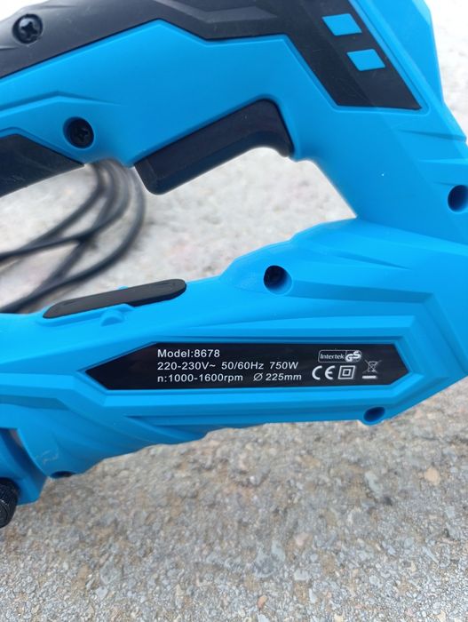 Шлайф"Жираф" HBM225мм