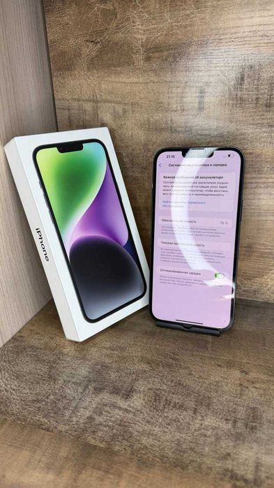 Каспи Жұма! iPhone 14 Plus /РАССРОЧКА ДО 60 МЕСЯЦЕВ!/"Лидер Ломбард