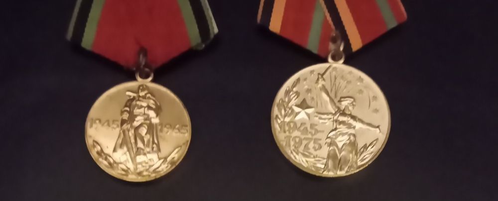 Продам продам продам