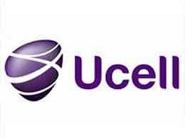 Номер 998939 Ucell 35 33 55