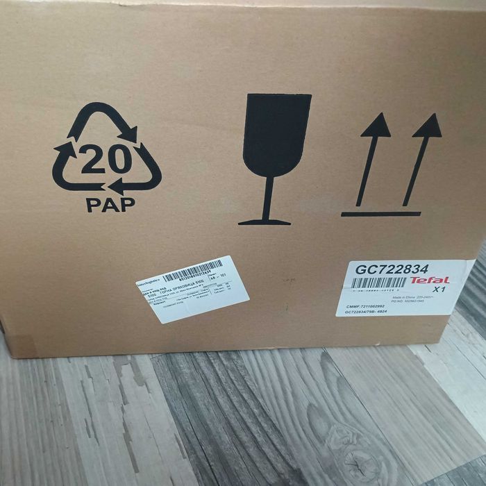 Електрическа скара