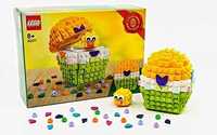 LEGO exclusive 40371: Easter Egg - Limited Edition  - NOU