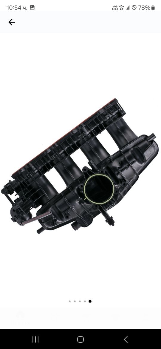 НОВ смукателен колектор Audi, VW 1.8T/ 2.0TSI