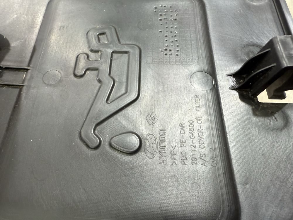 Хюндай и30 Hyundai i30 на части