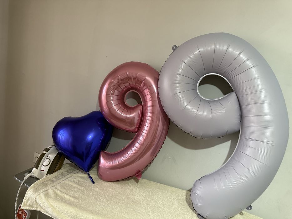 Шарик с Цифрой 9