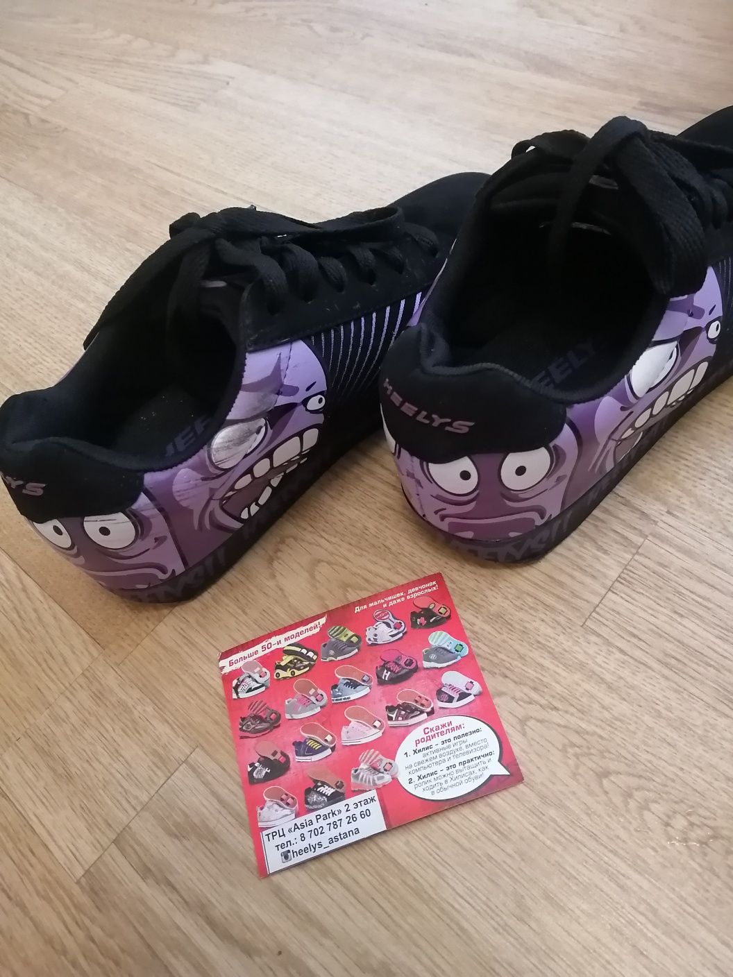 Heelys оригинал хилисы Продам роликовые кроссовки, кроссовки - ролики