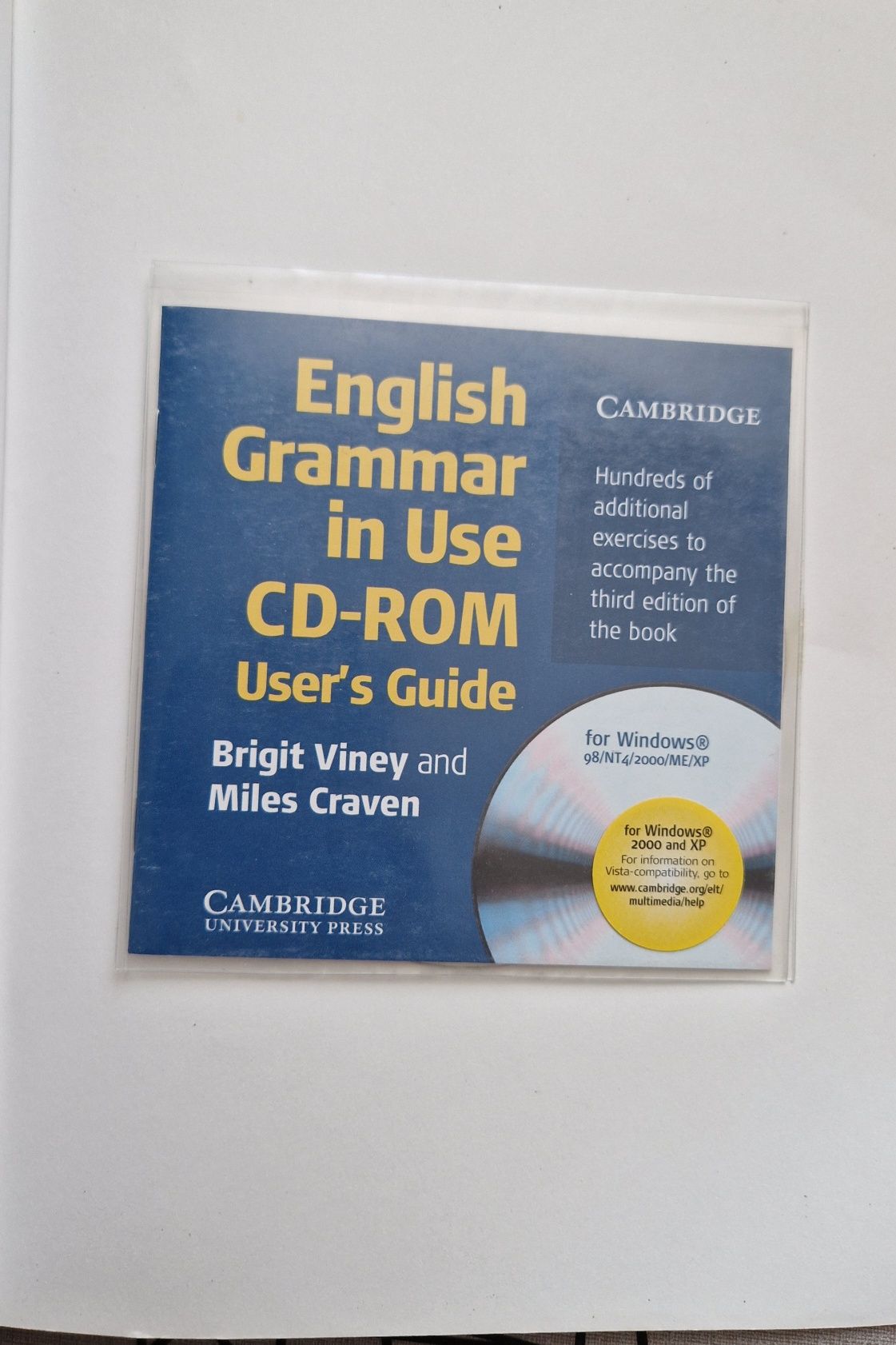 English grammar in use third edition + подарок