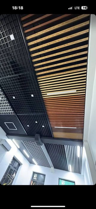 Грлято/Griliyato/katakli patalok/Turburchak patalok / osma patalok