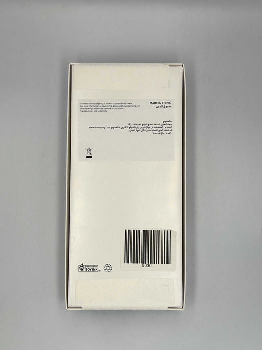 Samsung Galaxy A07 - Sigilat - 4/64GB, Light Violet [#6355#]