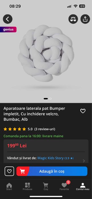 Protectie laterala patut bumper