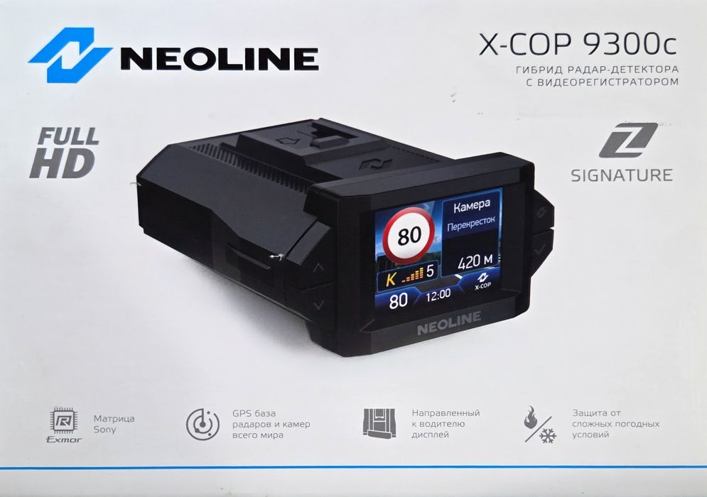 Продам радар-детектор с видеорегистратором