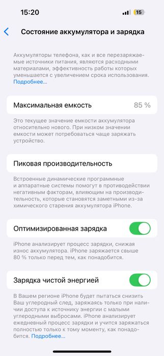 iPhone 14pro 256gb gold